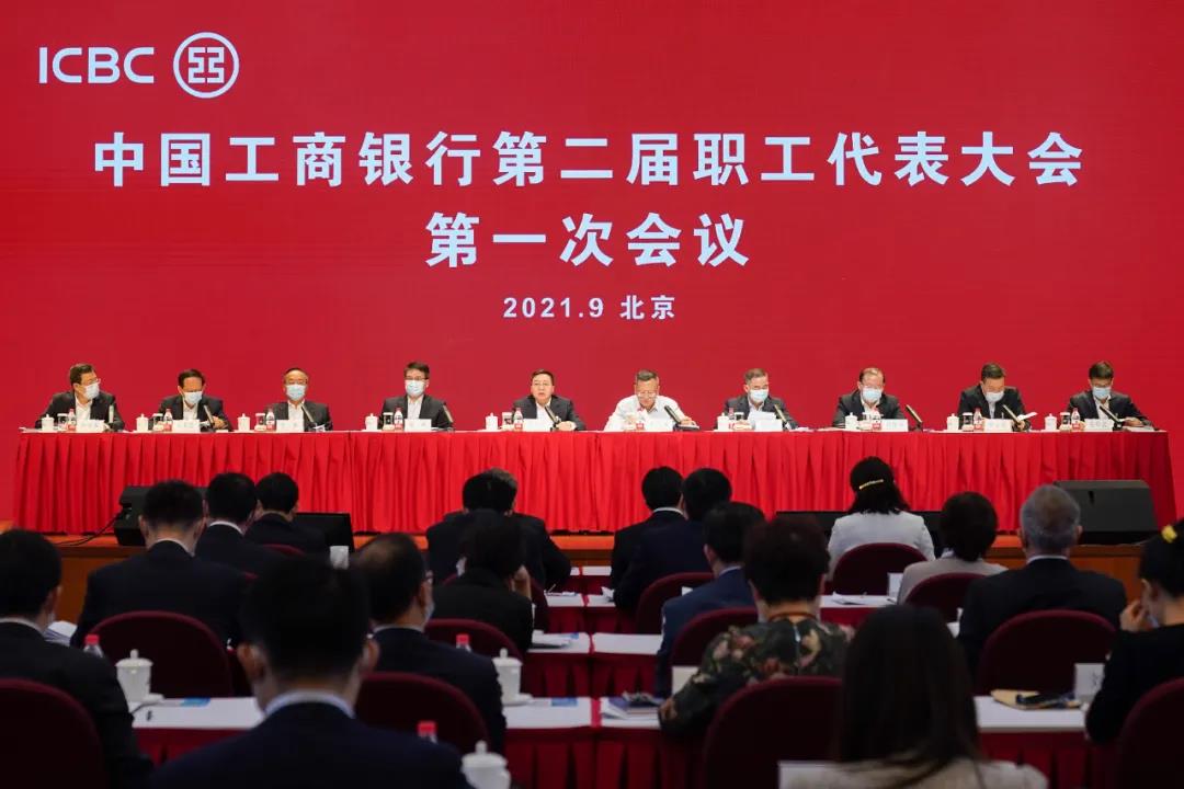 1634006697514961.jpg 微信图片_20211012104439.jpg